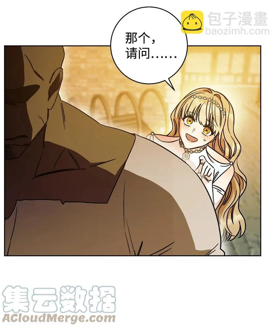 第234页