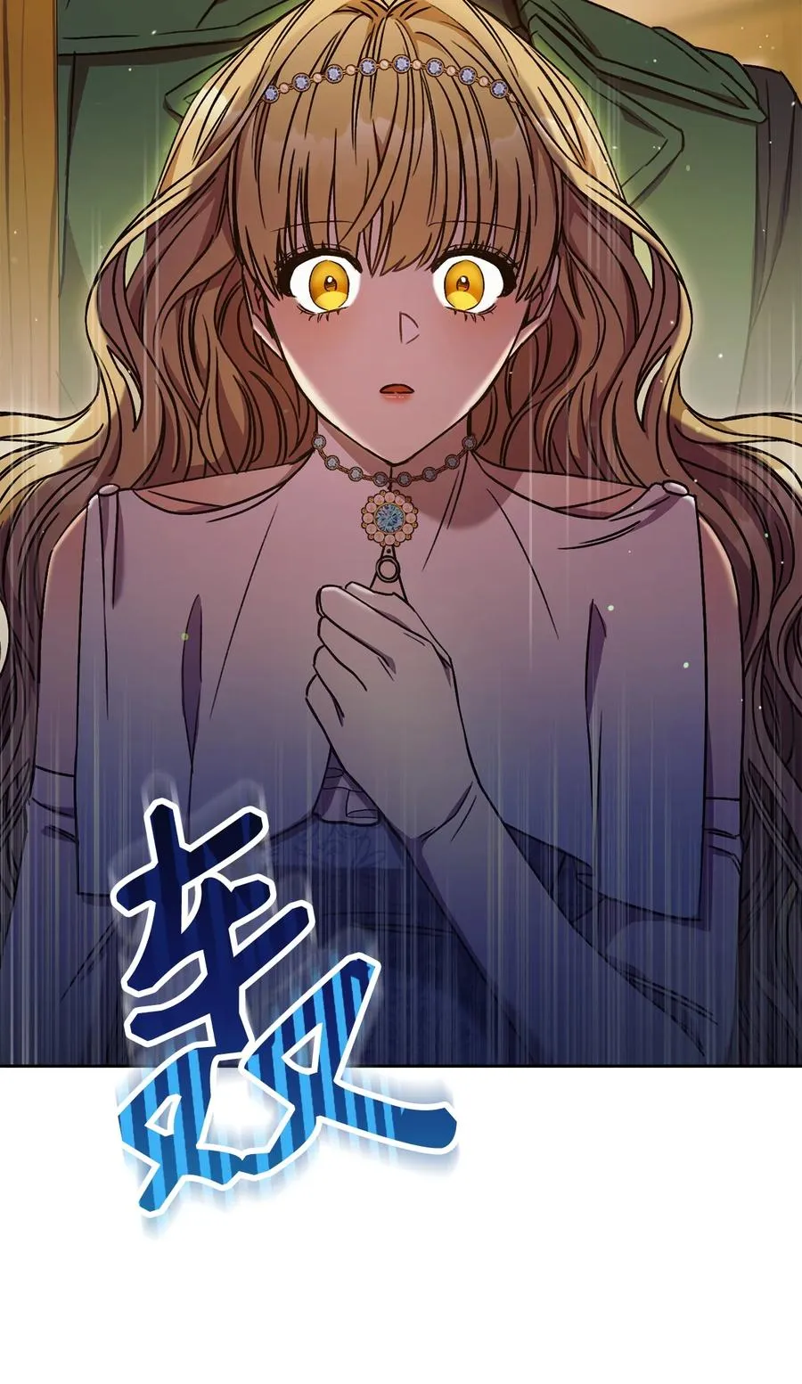 第285页