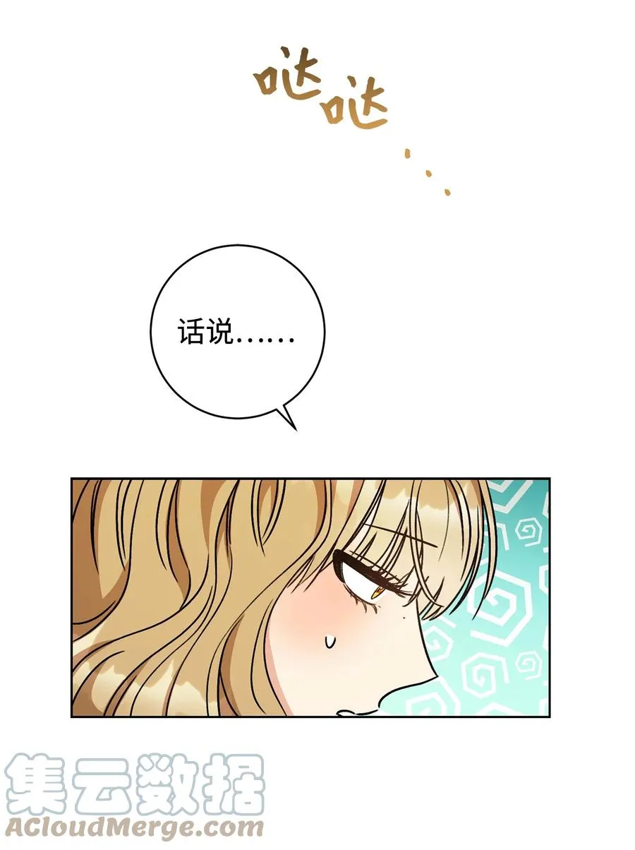第225页