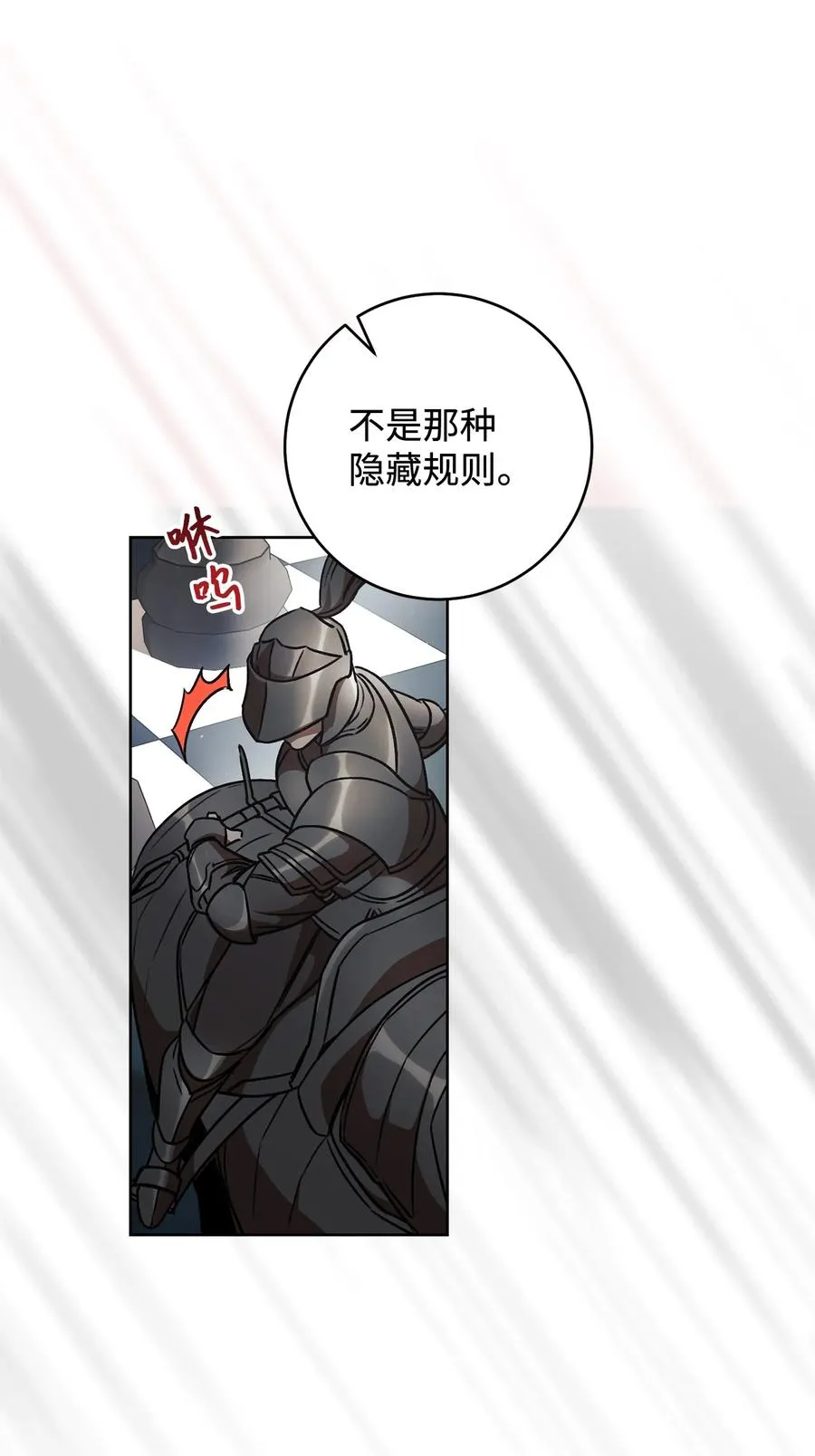 第213页