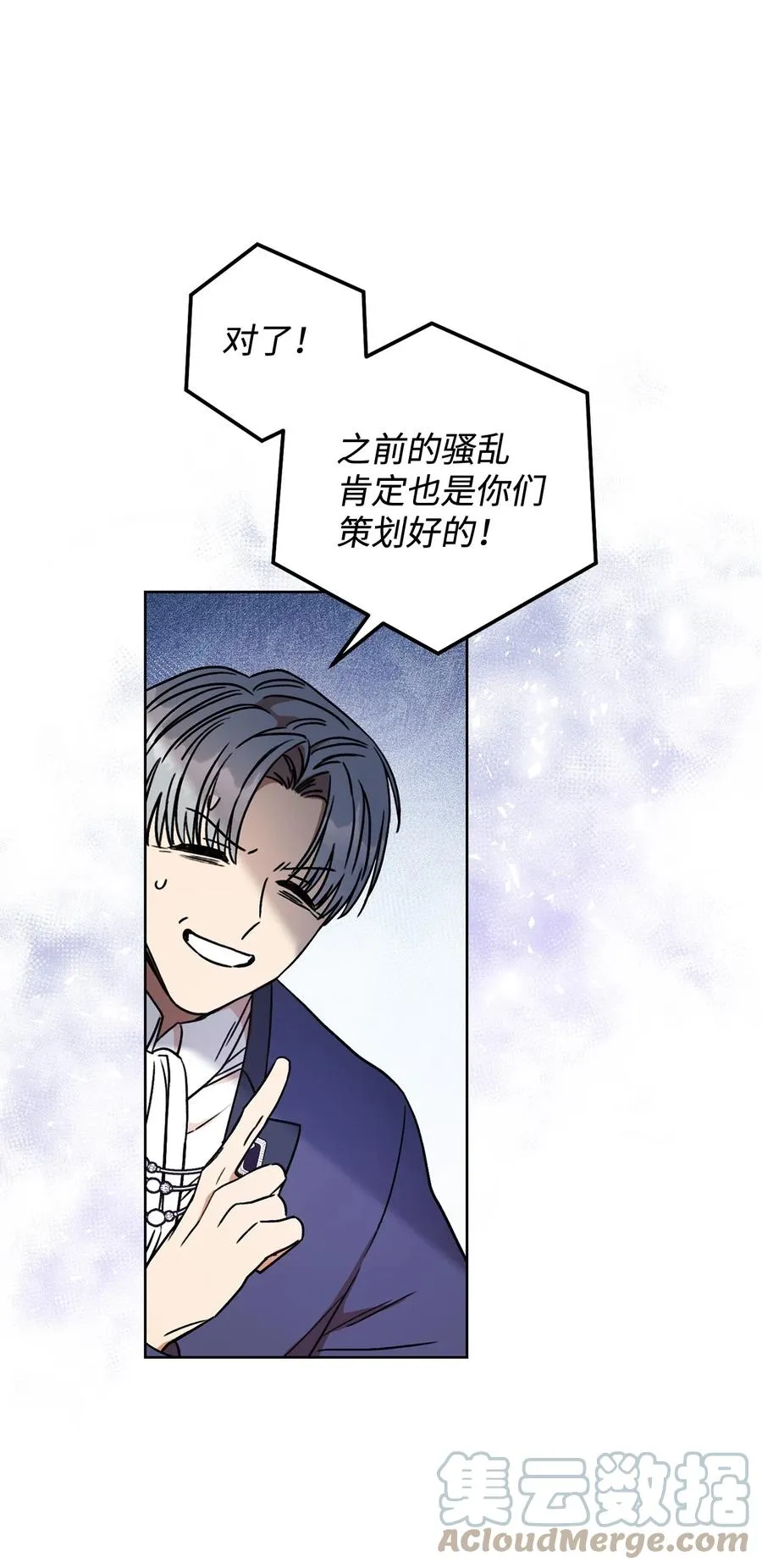 第216页