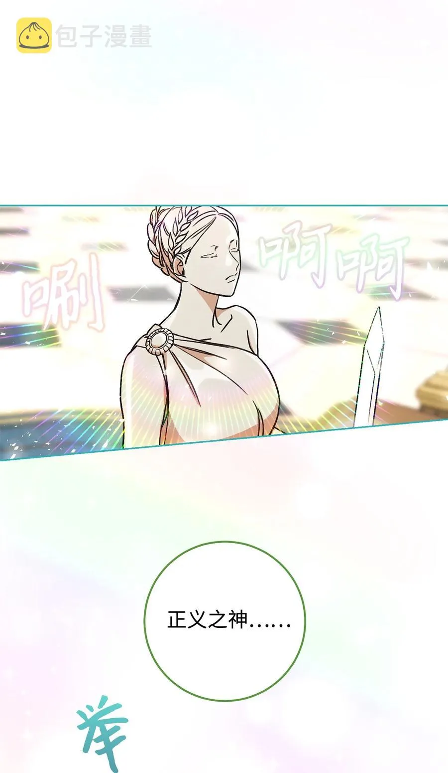 第186页