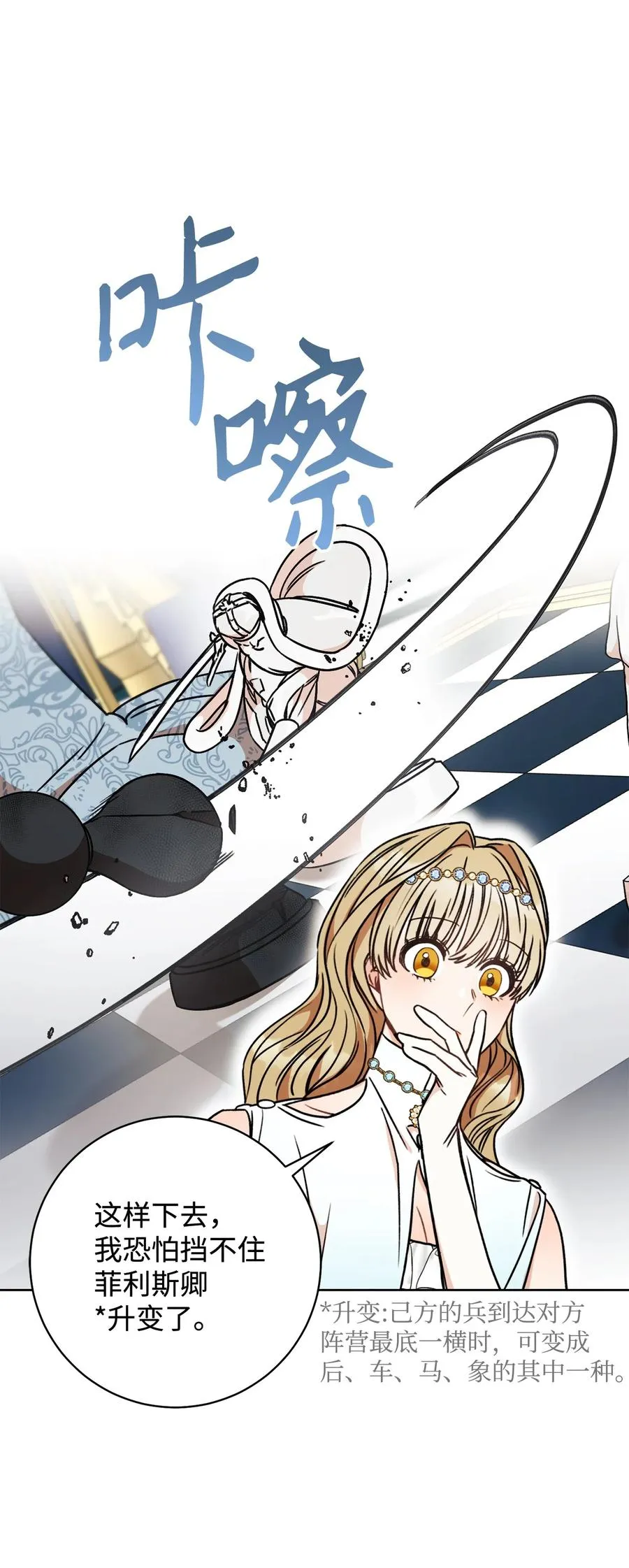 第141页