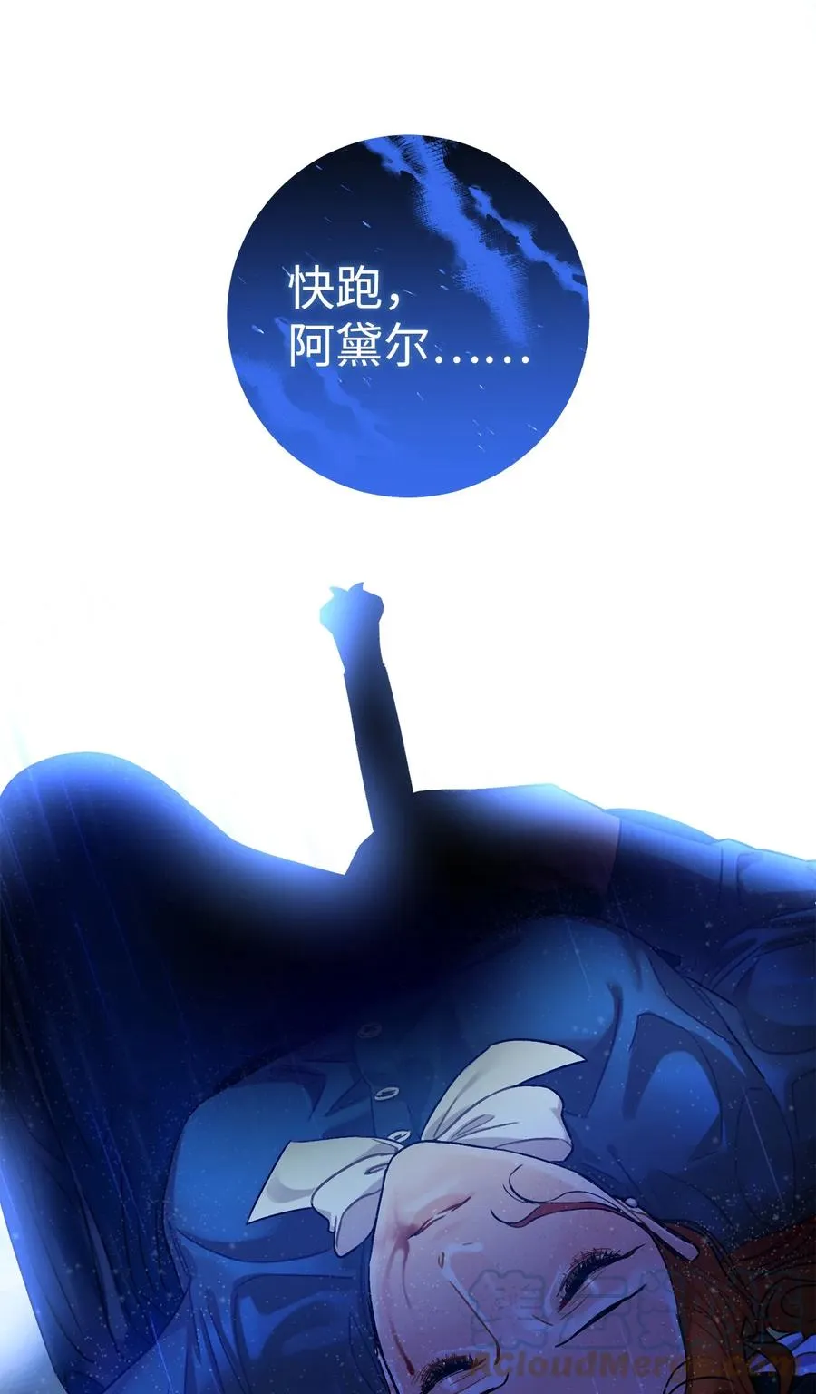 第216页
