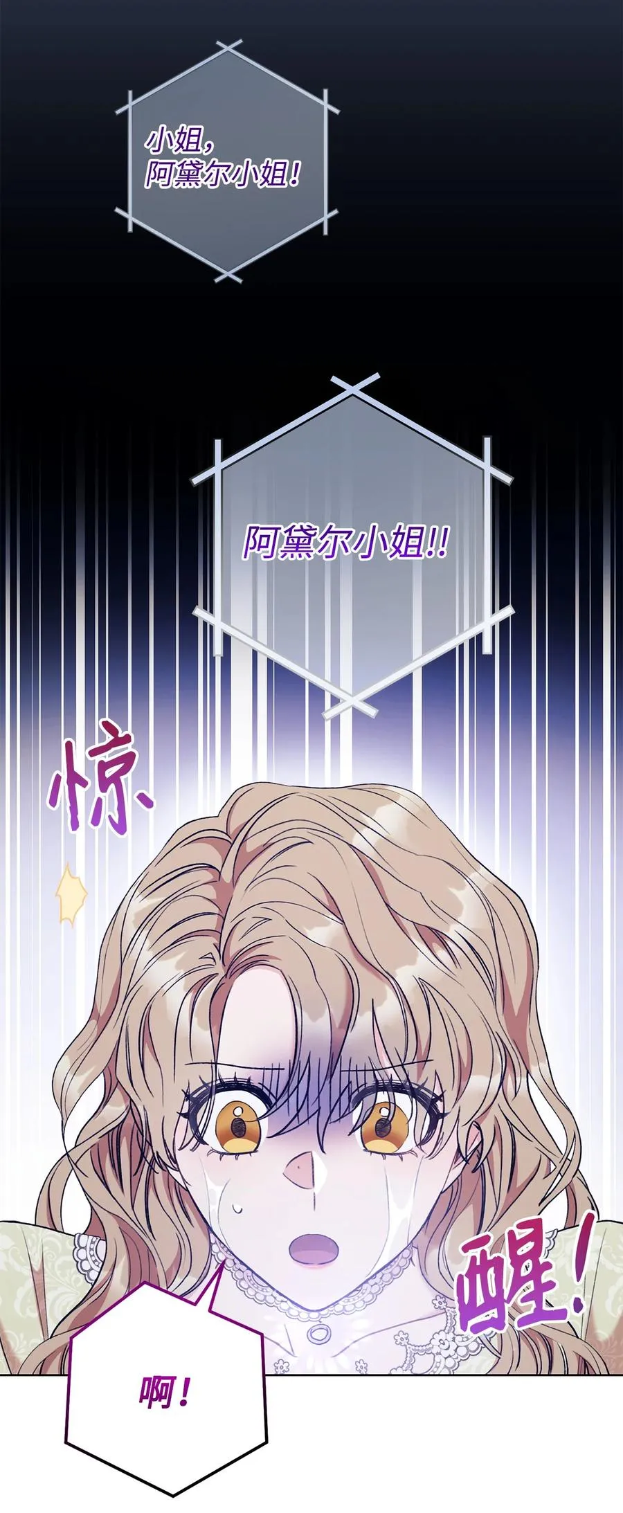 第258页