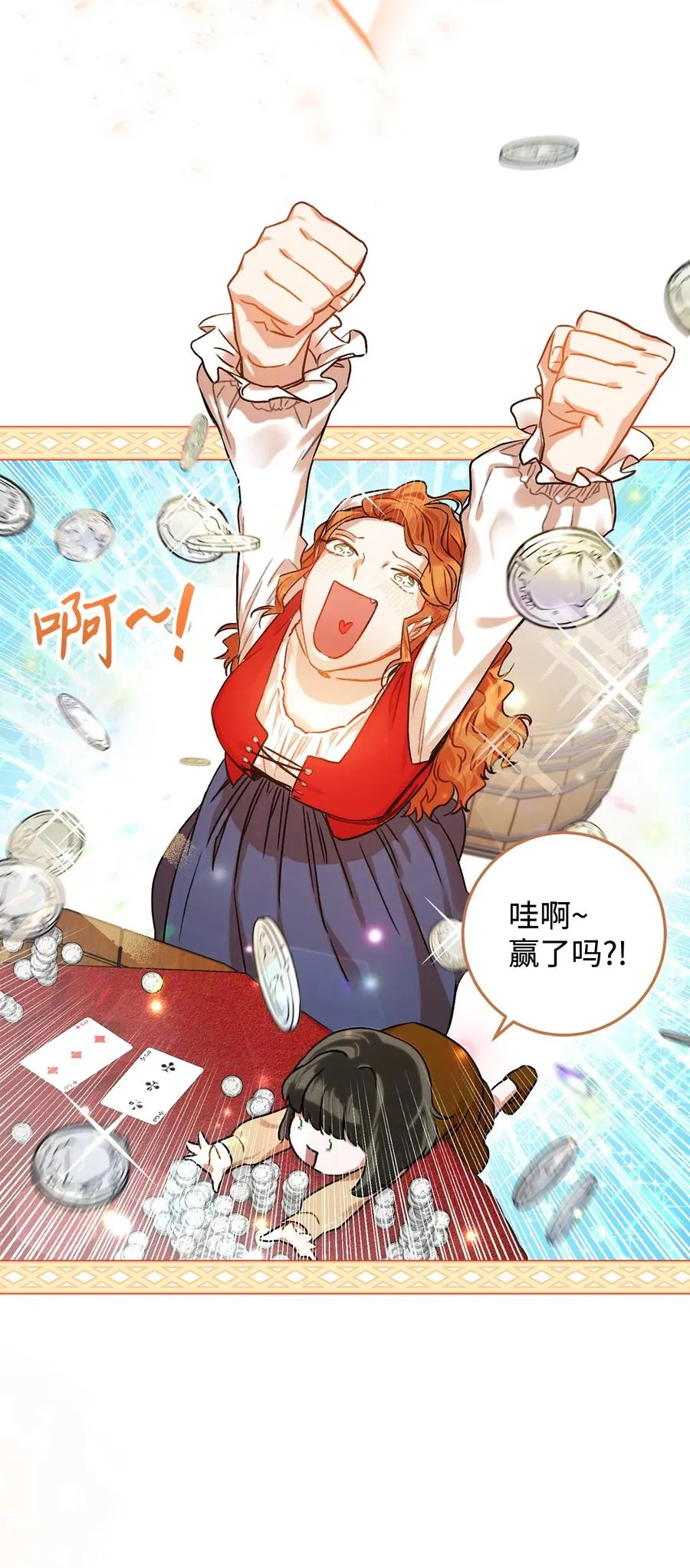 第186页