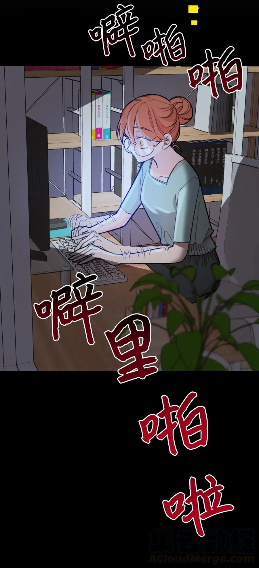 第114页