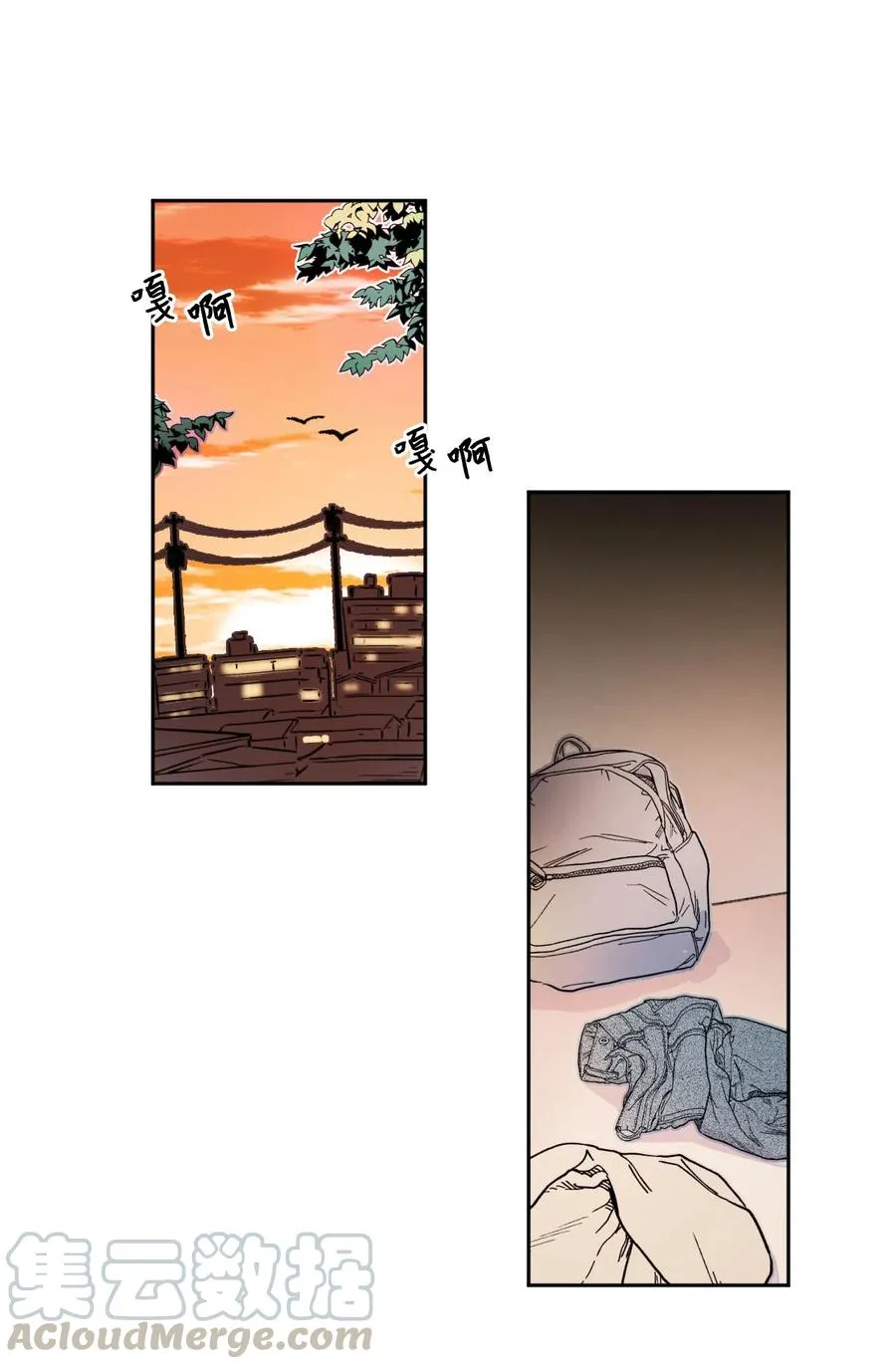 第84页