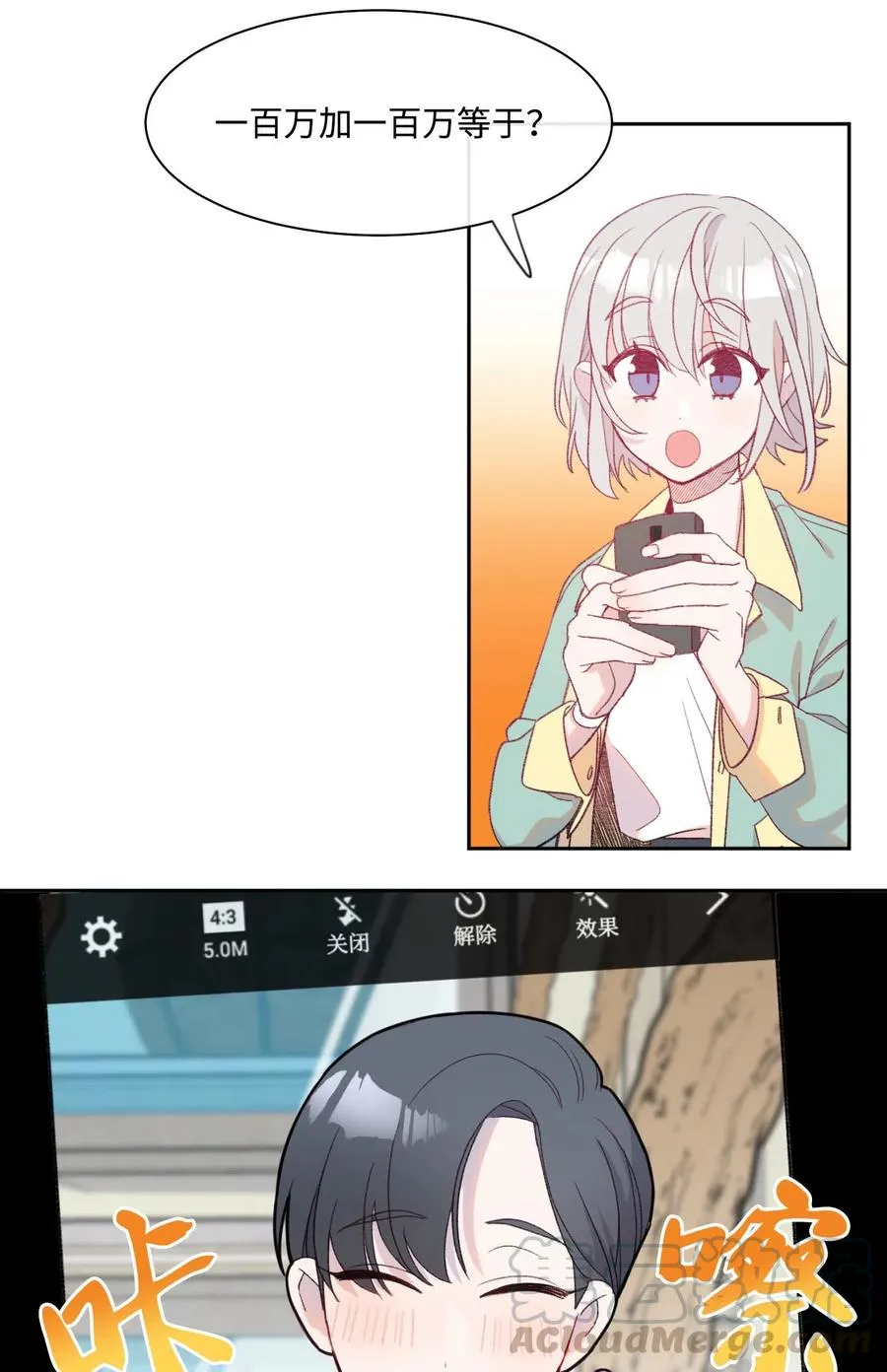 第72页