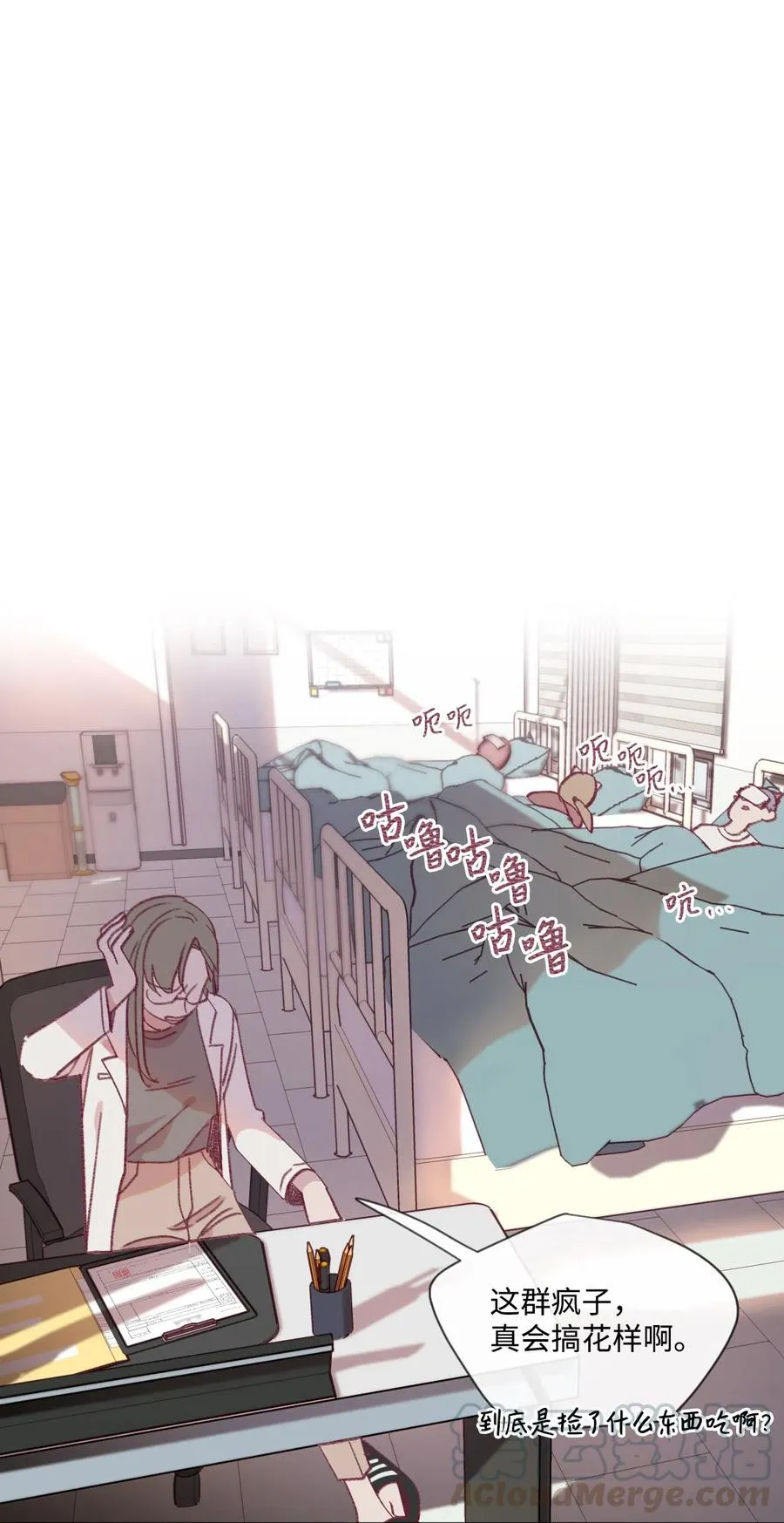 第108页