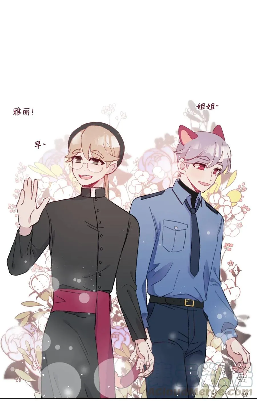 第96页