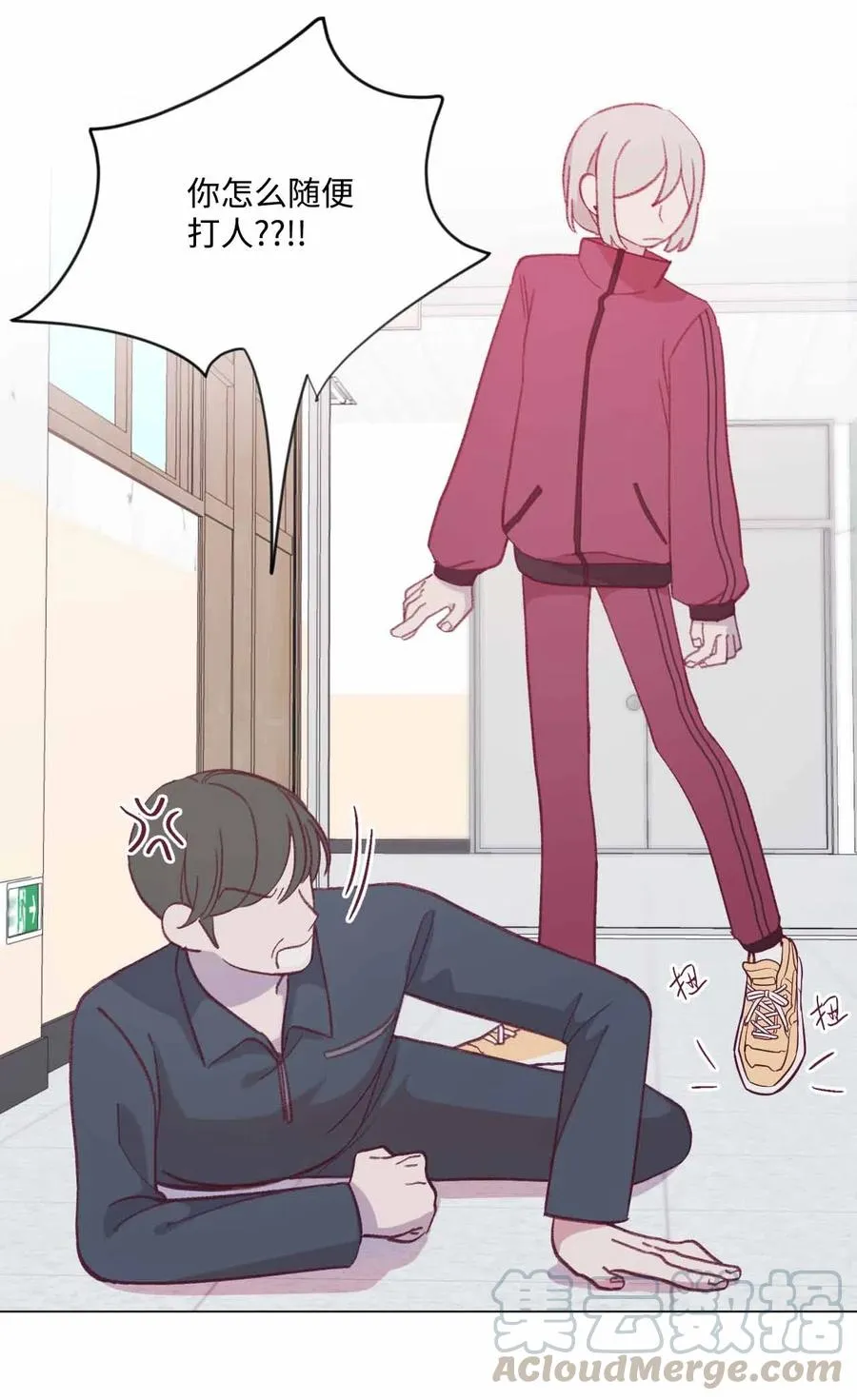 第78页