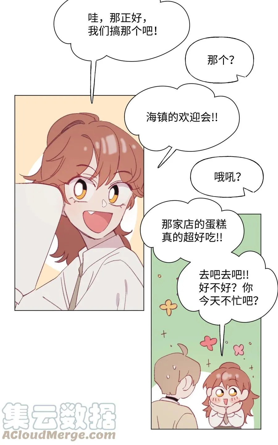 第60页