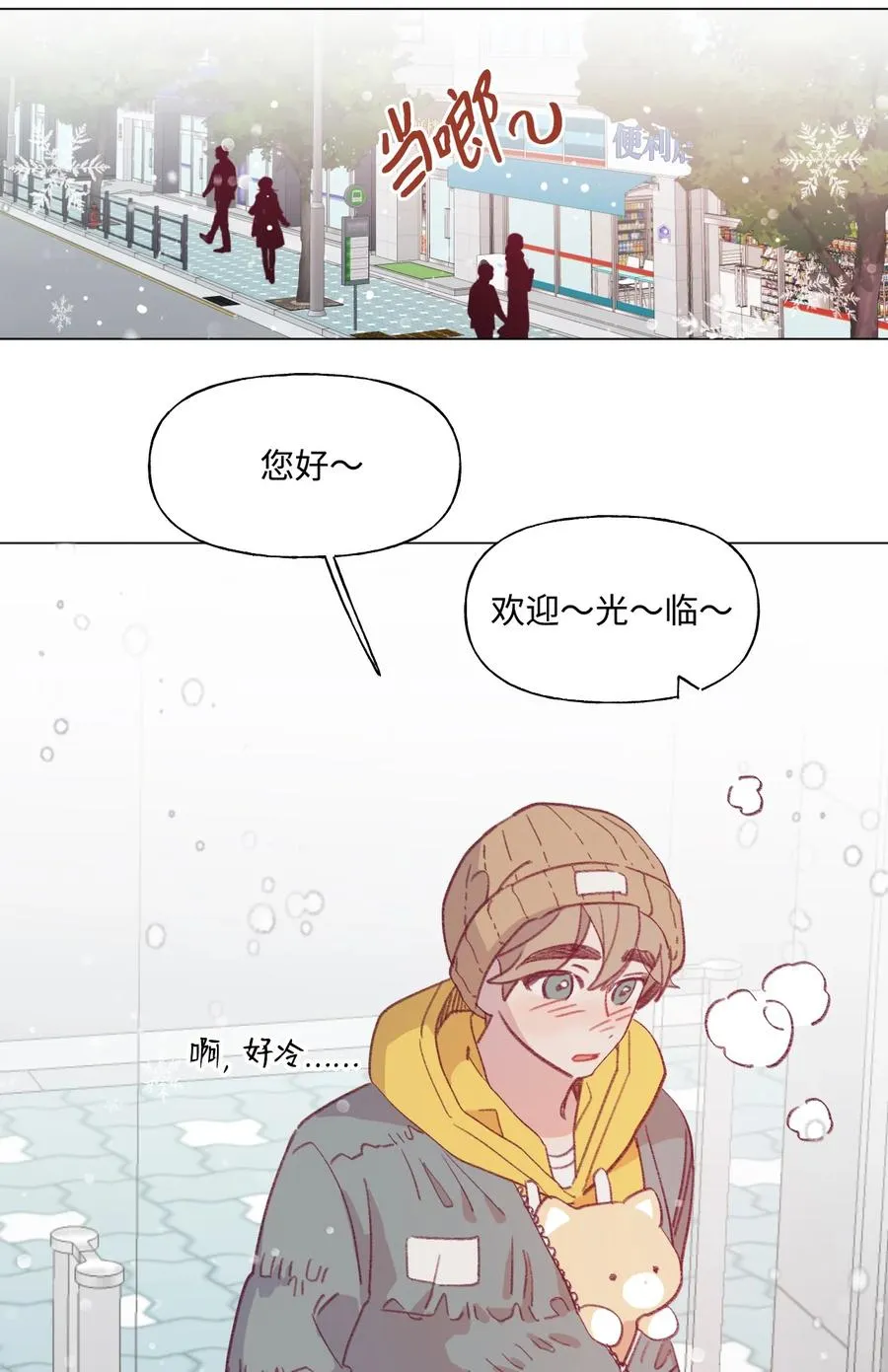 第63页