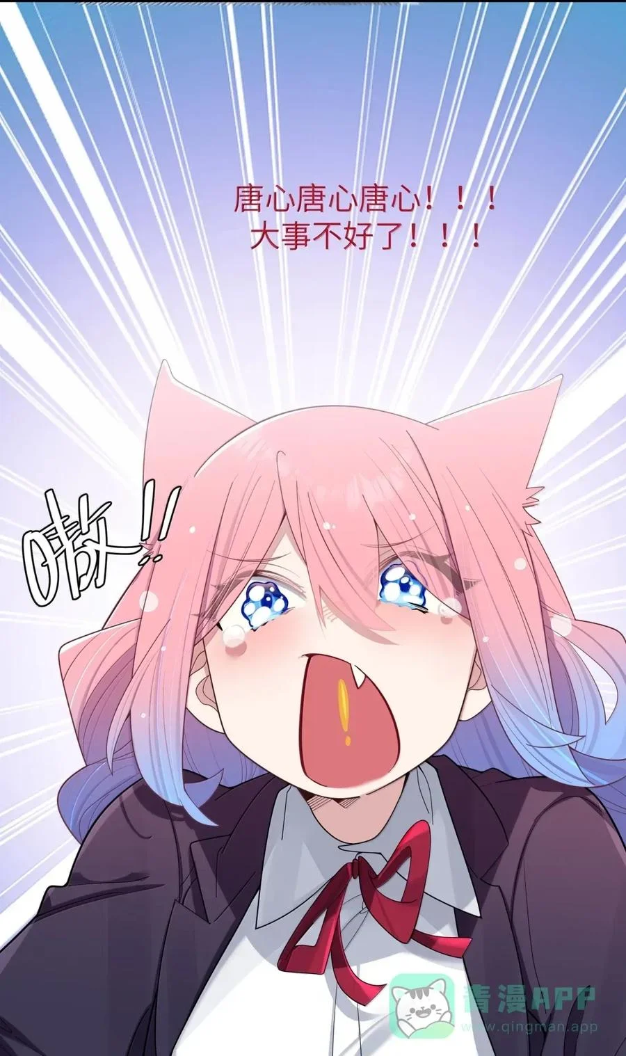 第204页