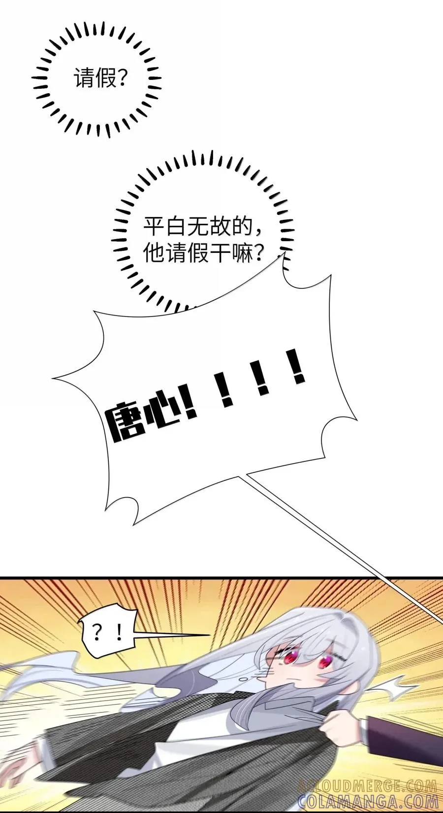 第201页