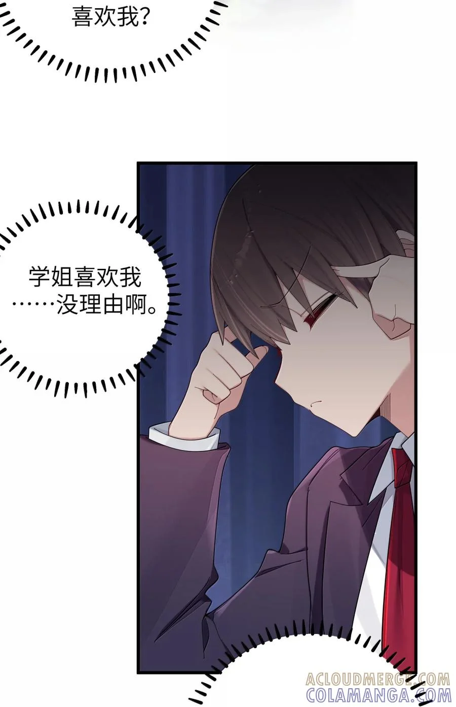 第147页