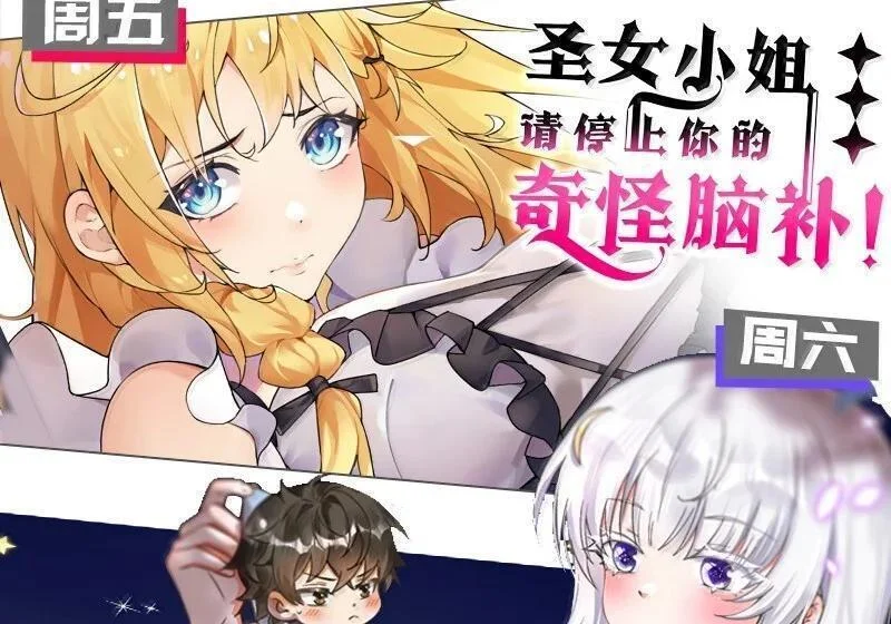 第249页
