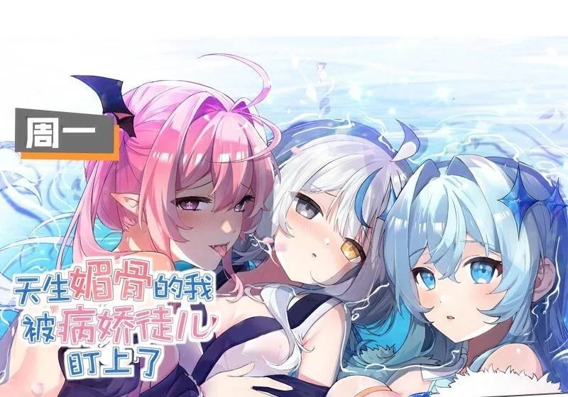 第237页