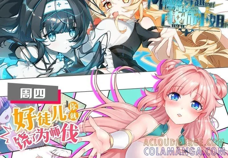 第243页