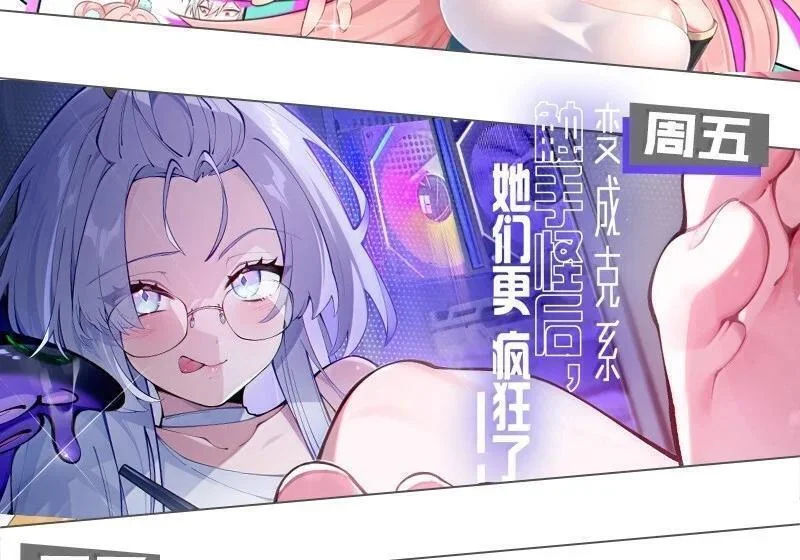 第270页