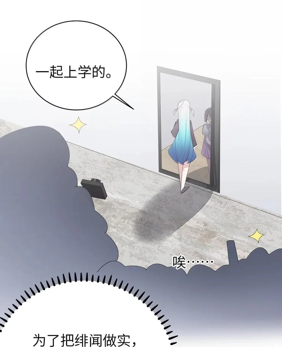 第249页