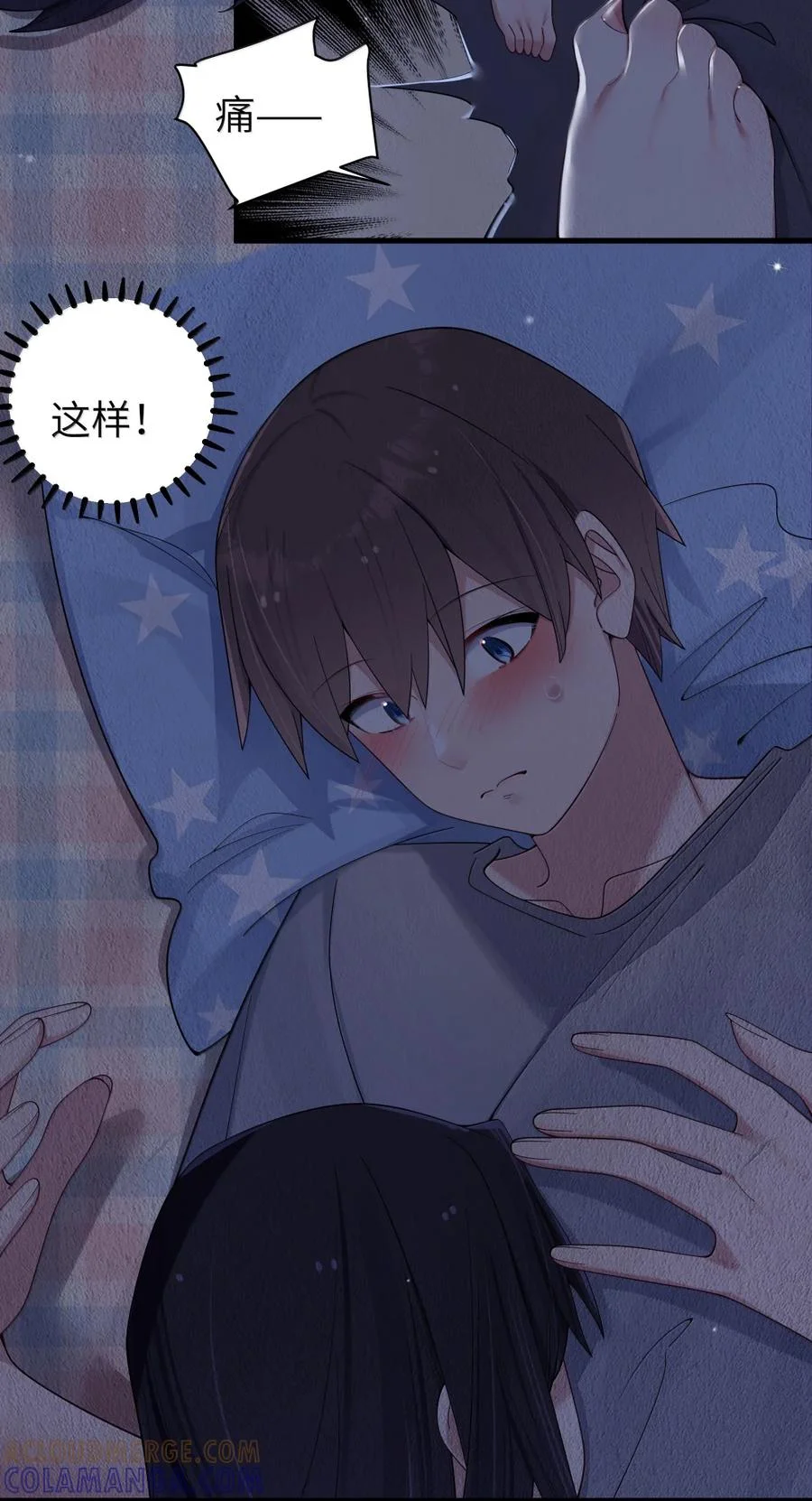 第213页