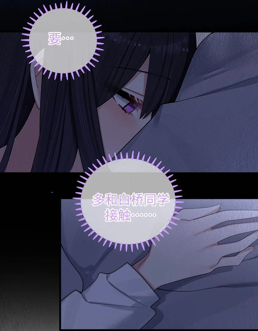 第225页