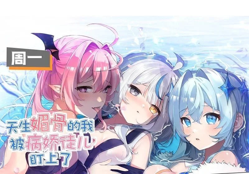 第261页