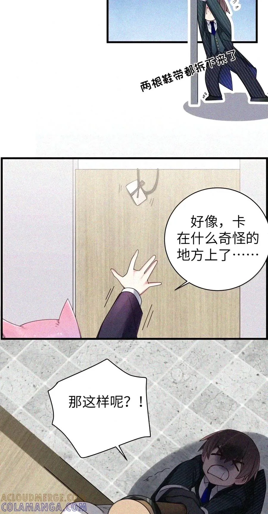 第150页