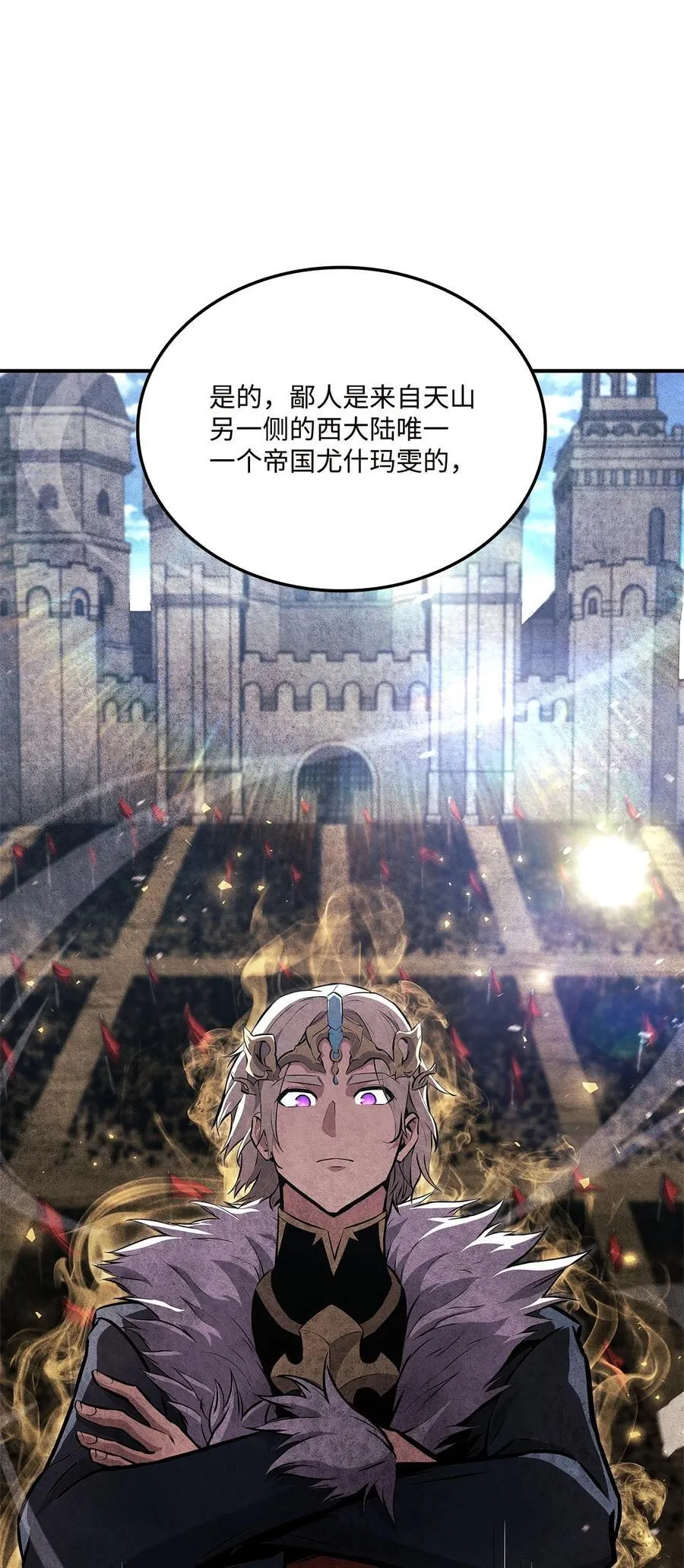 第303页