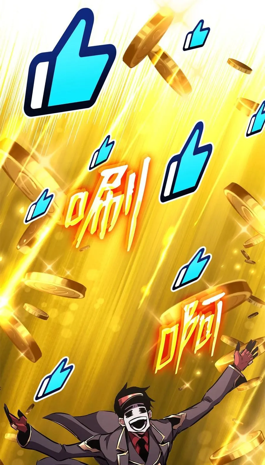 第222页