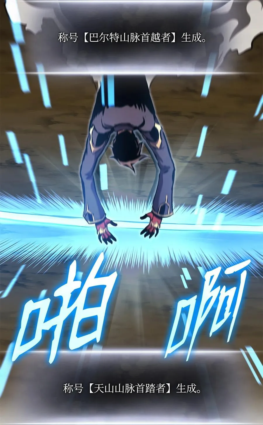 第135页