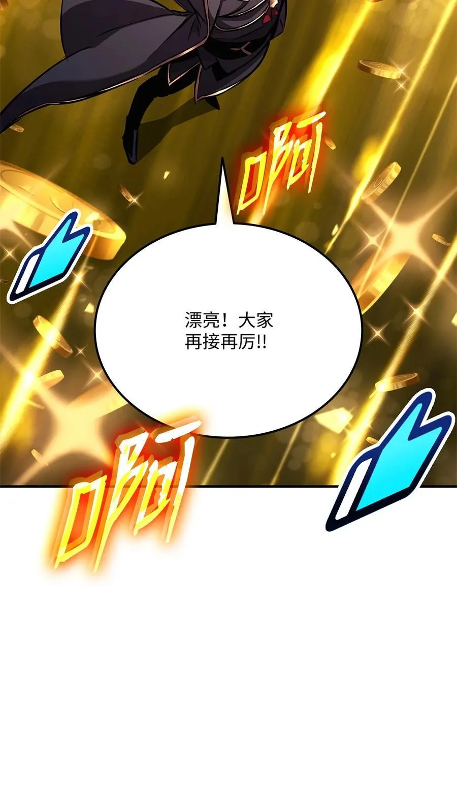 第225页