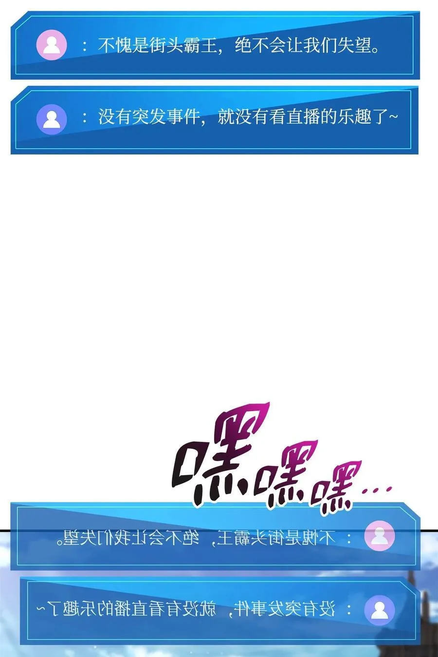 第258页