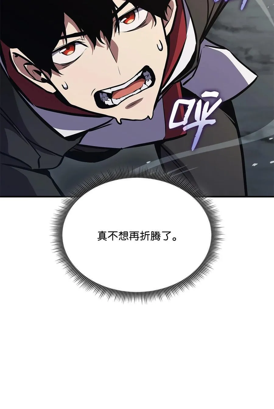 第318页