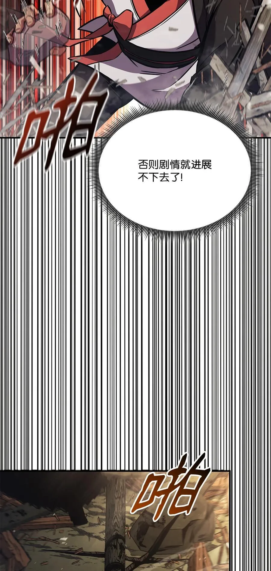 第351页