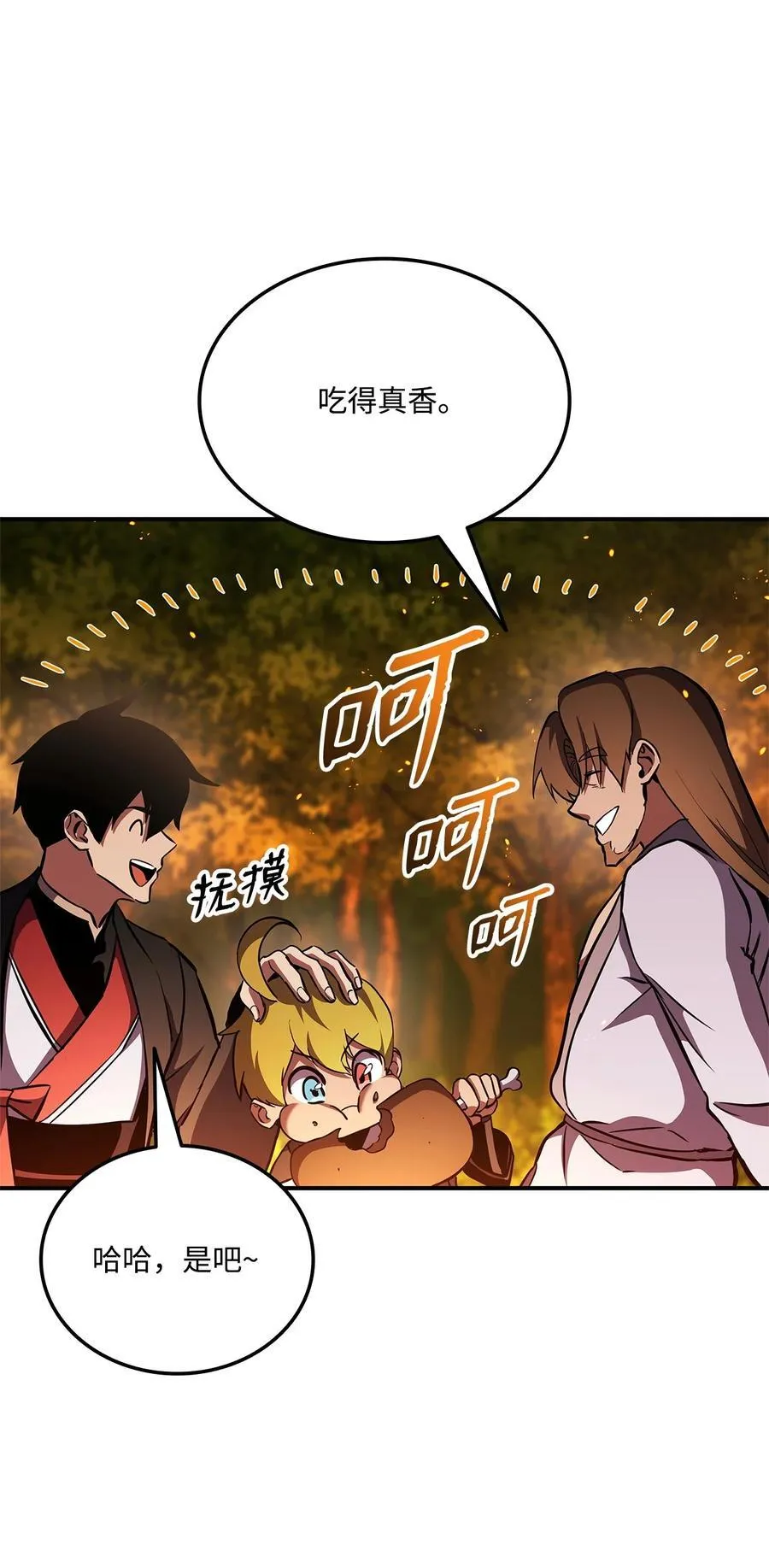 第183页