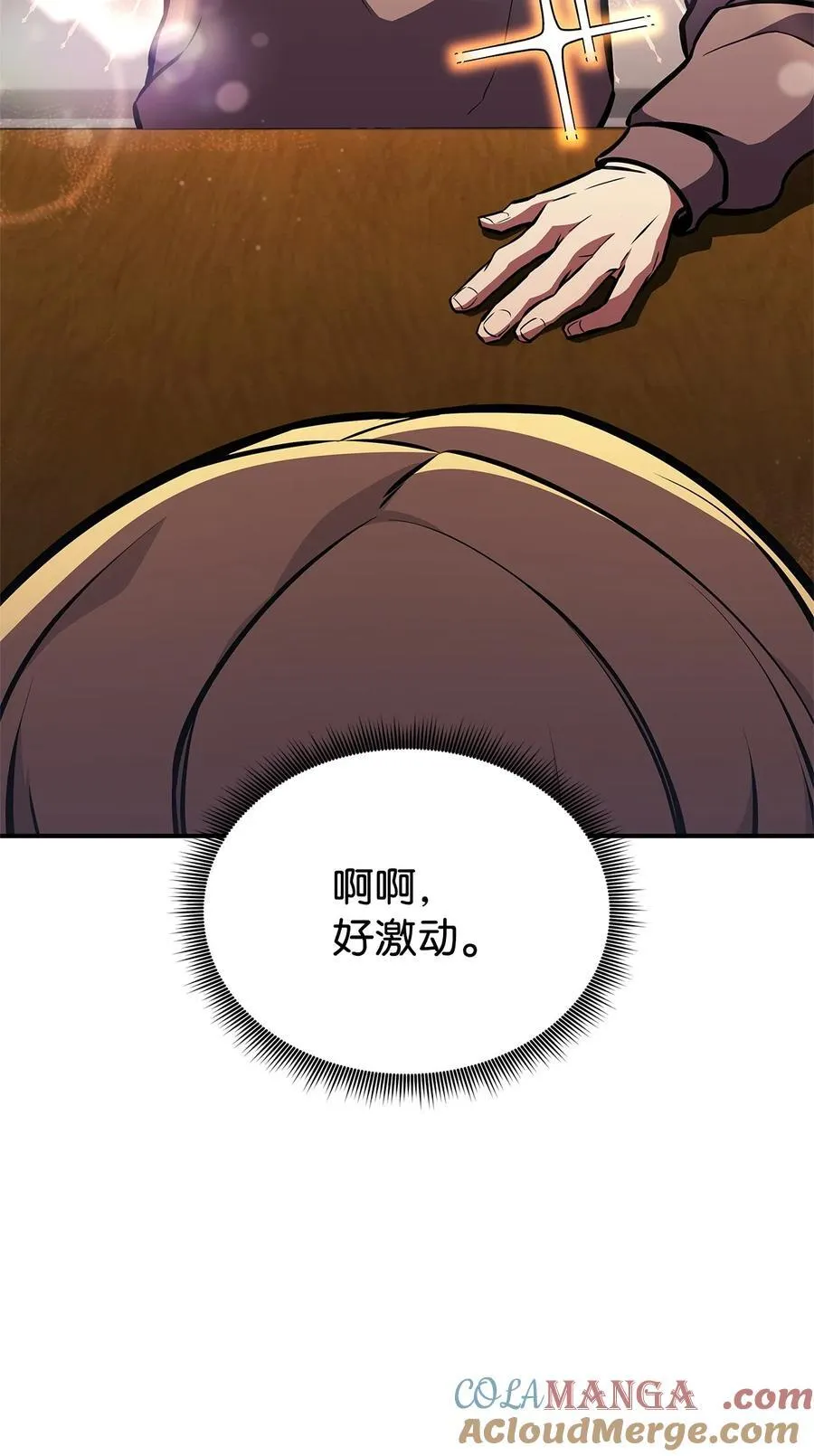 第180页