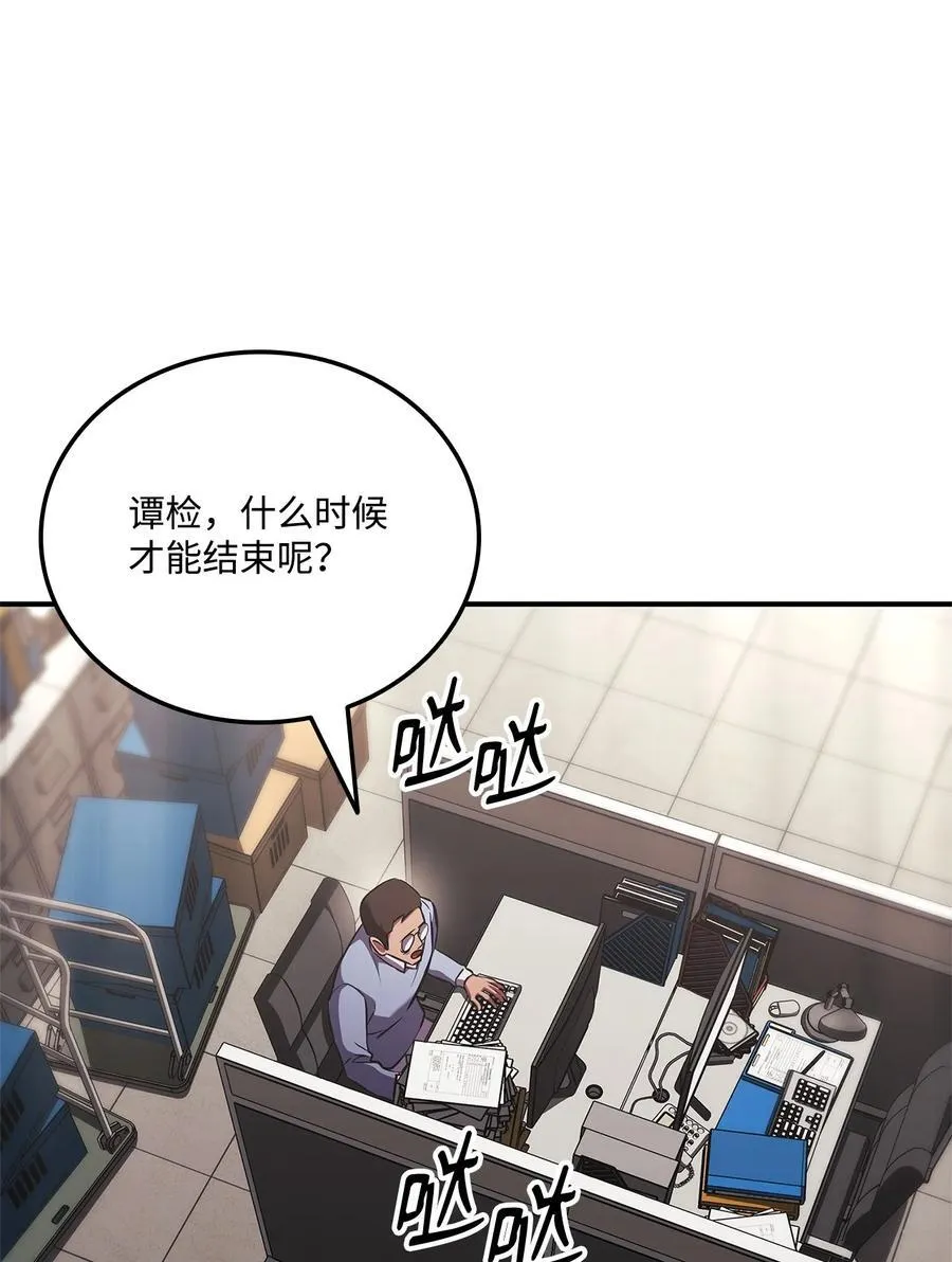 第225页