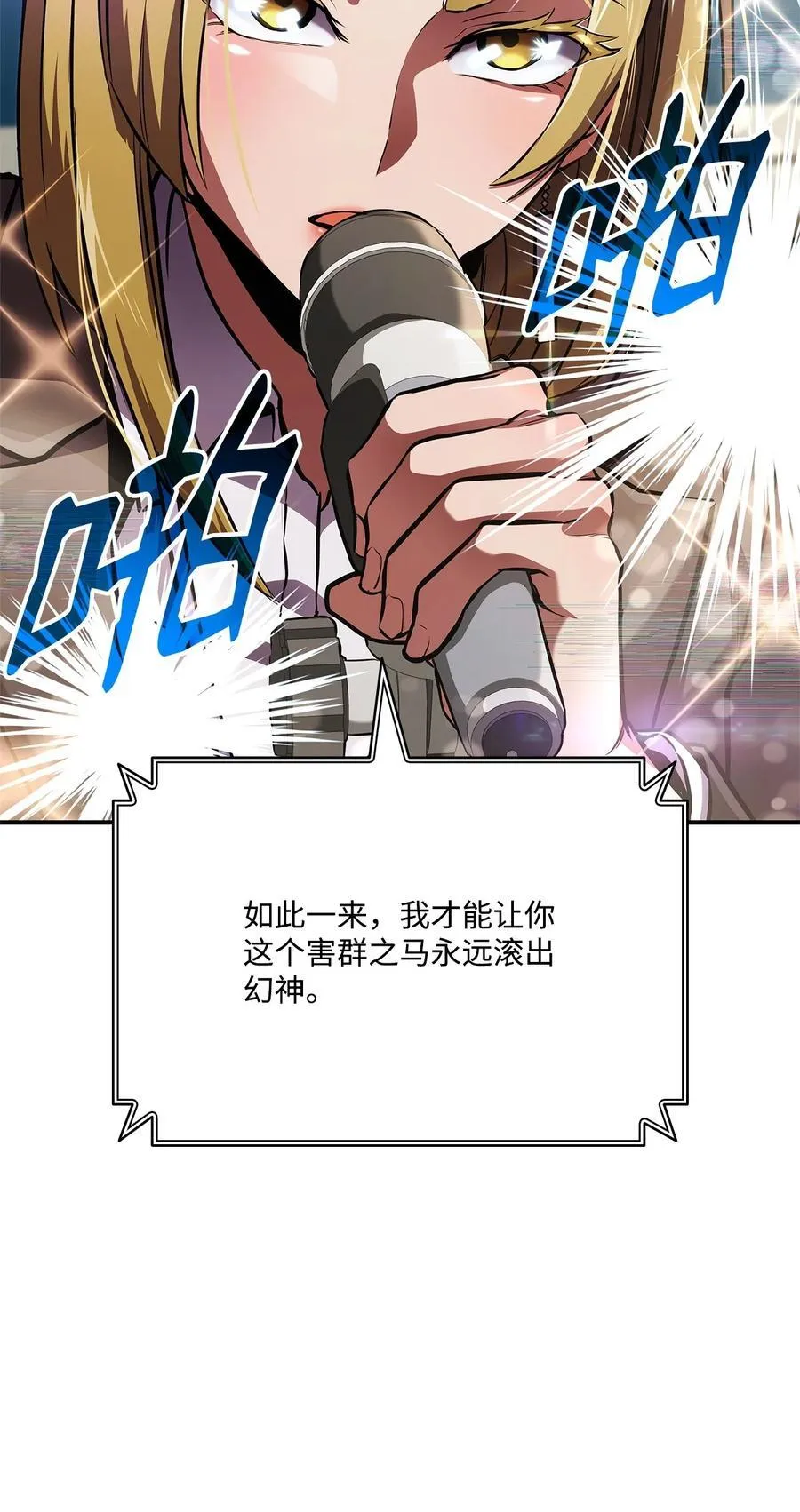 第321页