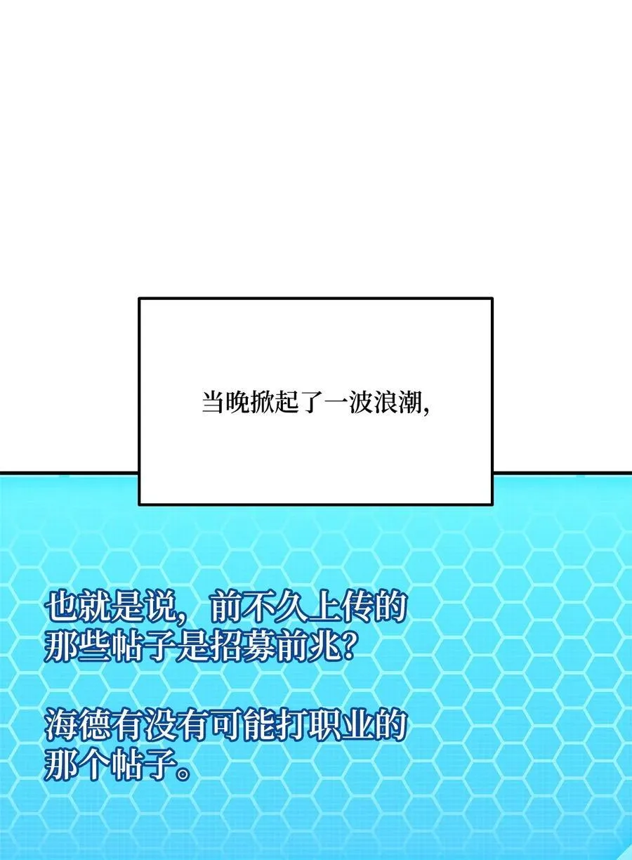 第282页