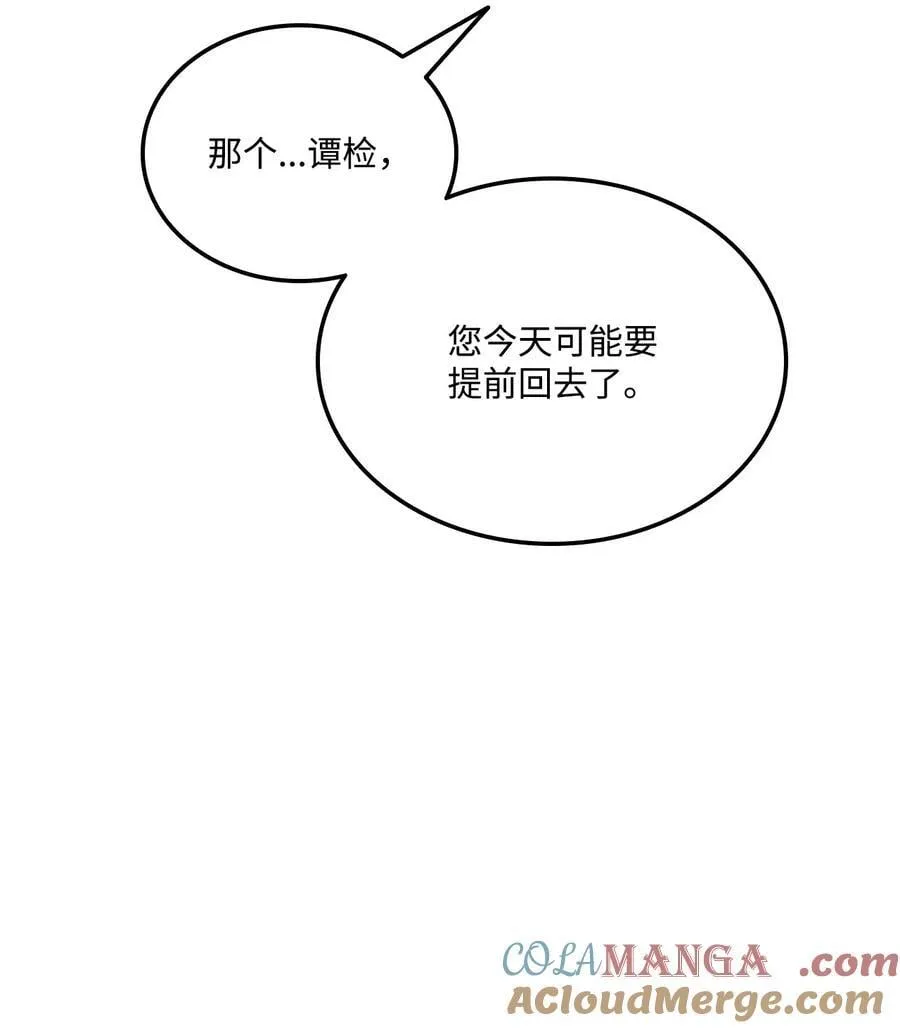 第264页