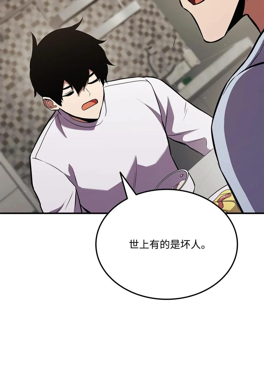 第309页