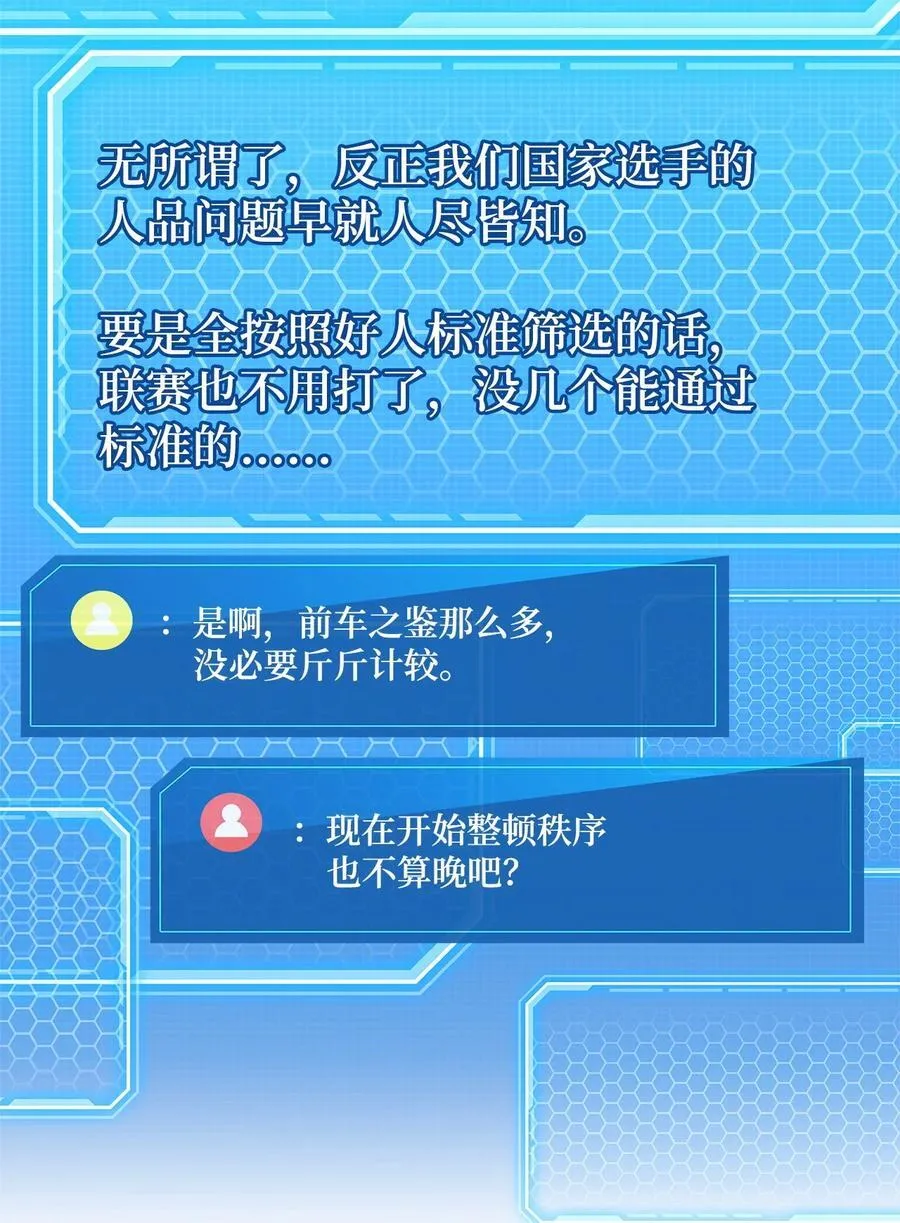 第285页