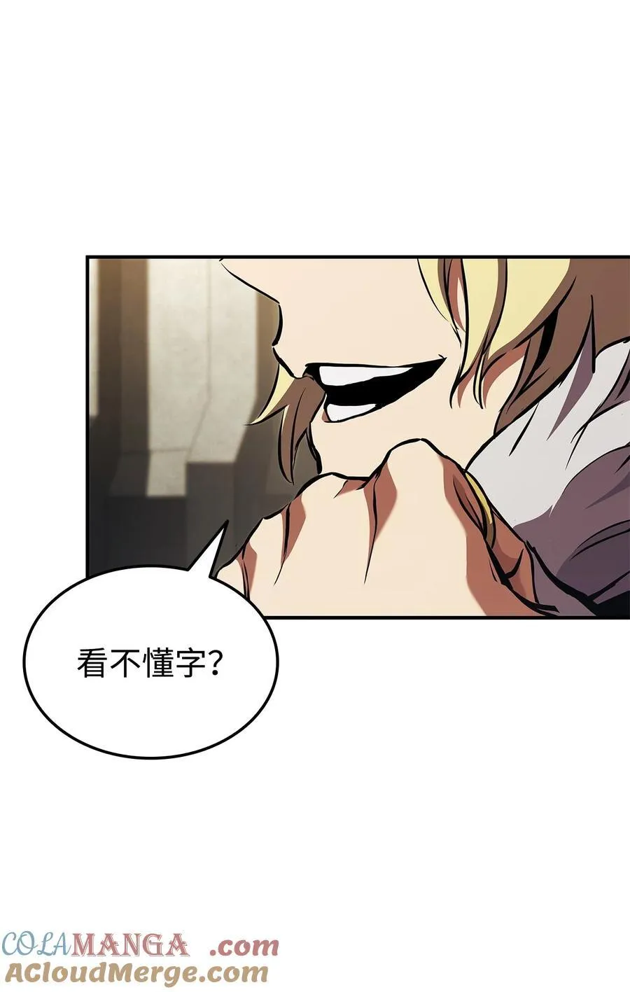 第312页