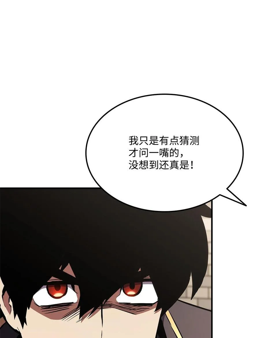 第342页