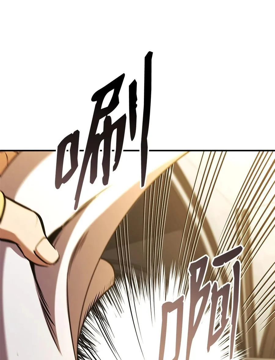 第273页