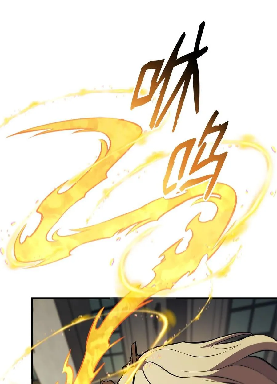 第267页