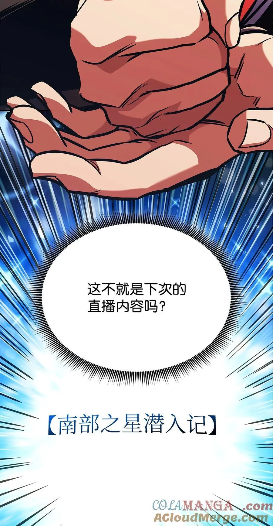 第396页